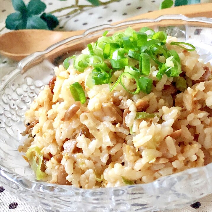 簡単♫旨っ♫納豆チャーハン